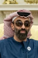 Sheikh Tahnoon bin Zayed Al Nahyan
